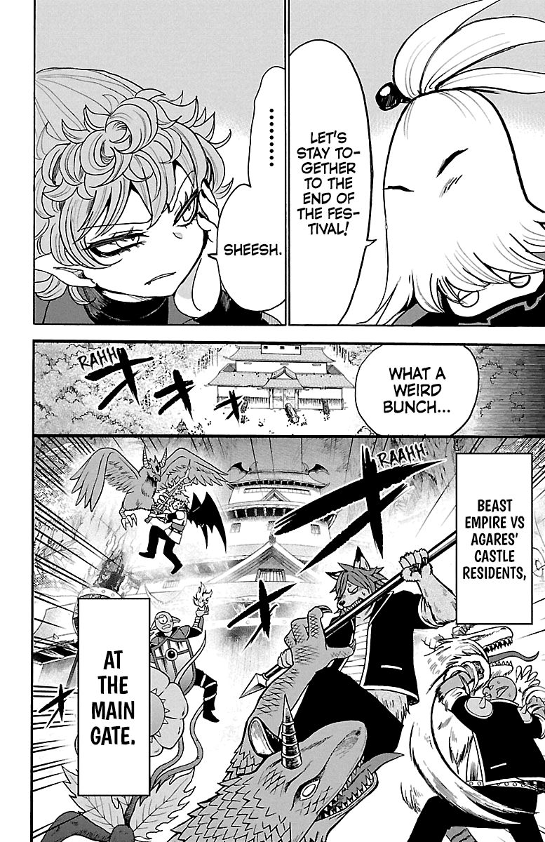Welcome to Demon School! Iruma-kun, Chapter 130 image 06
